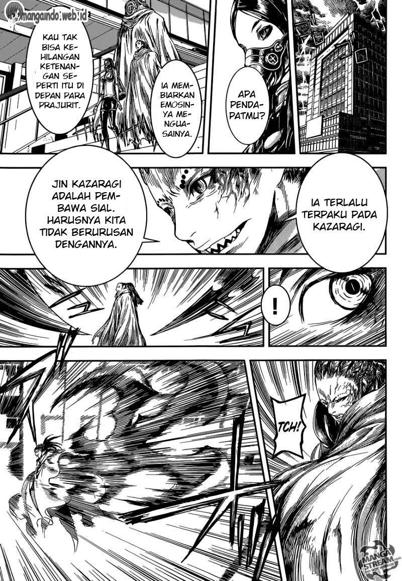 Area D: Inou Ryouiki Bab 89 halaman 9