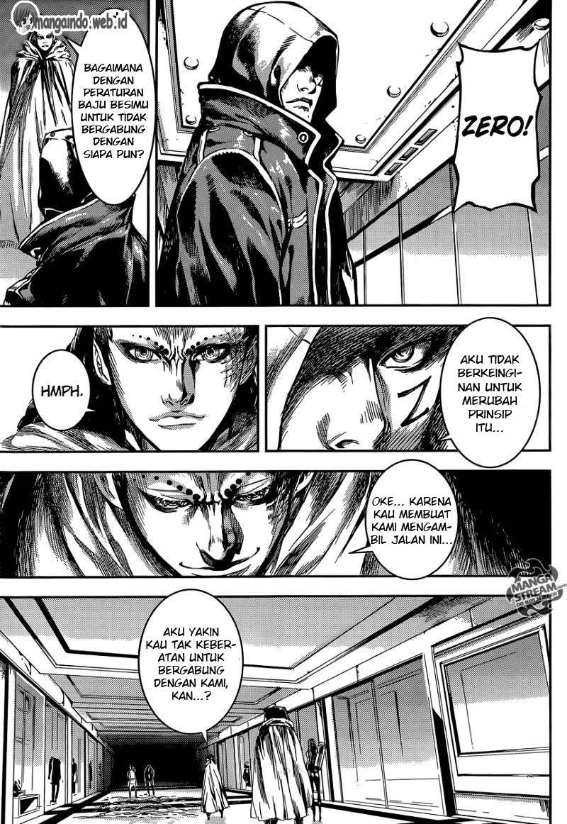Area D: Inou Ryouiki Bab 89 halaman 13