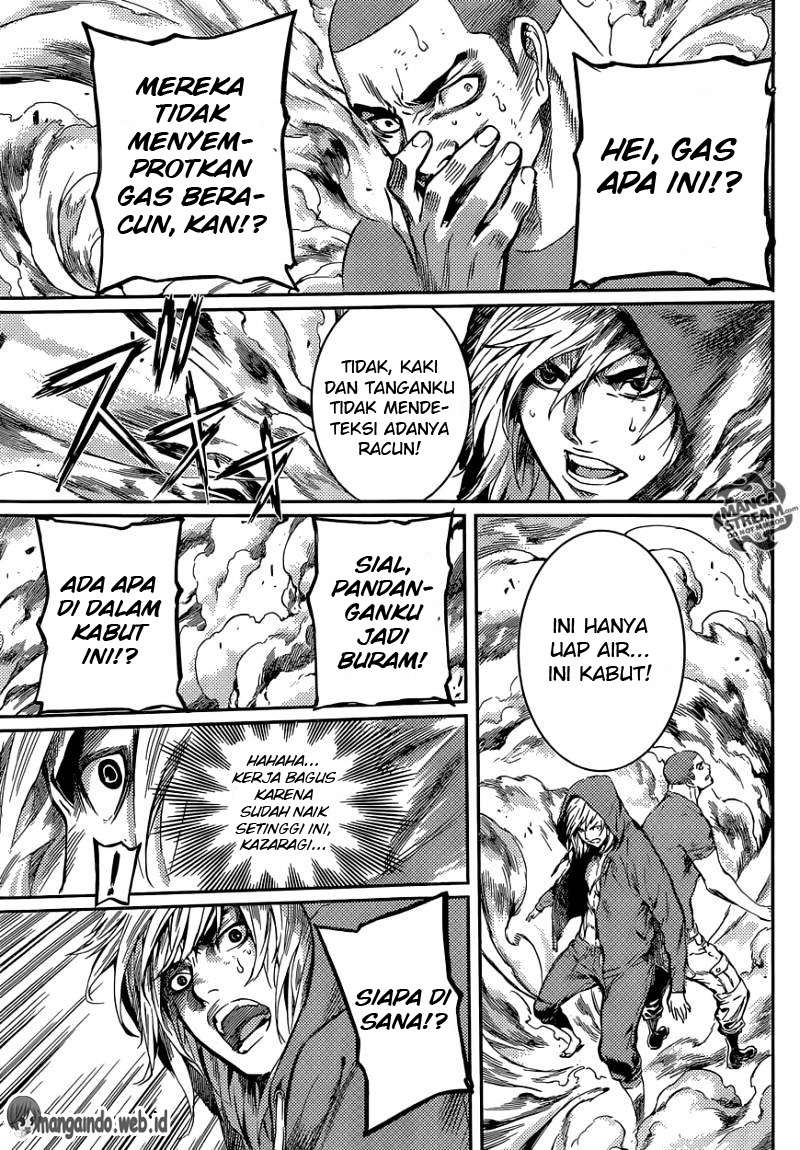 Area D: Inou Ryouiki Bab 89 halaman 15