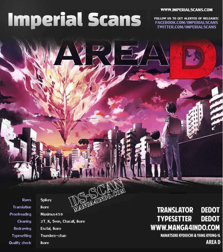 Area D: Inou Ryouiki chapter 9 halaman 2