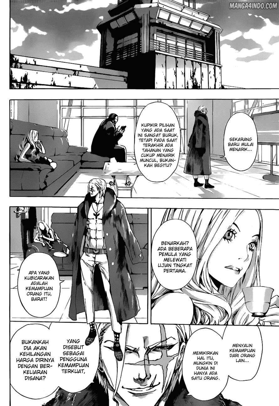 Area D: Inou Ryouiki chapter 9 halaman 5