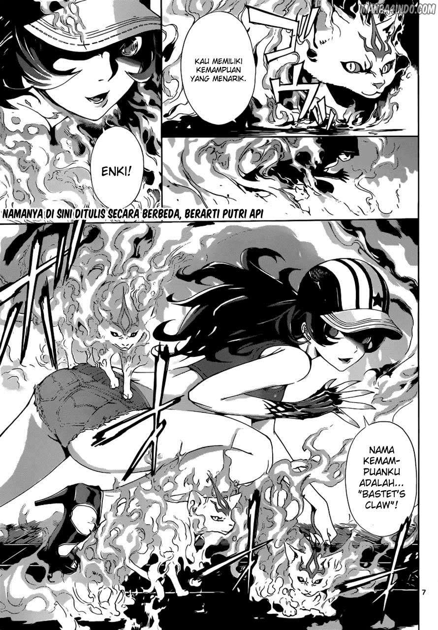 Area D: Inou Ryouiki chapter 9 halaman 8