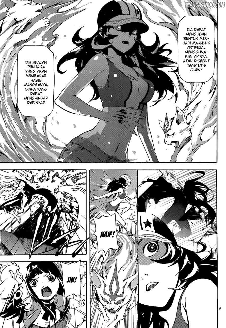Area D: Inou Ryouiki chapter 9 halaman 10
