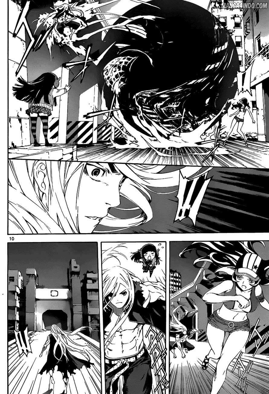 Area D: Inou Ryouiki chapter 9 halaman 11
