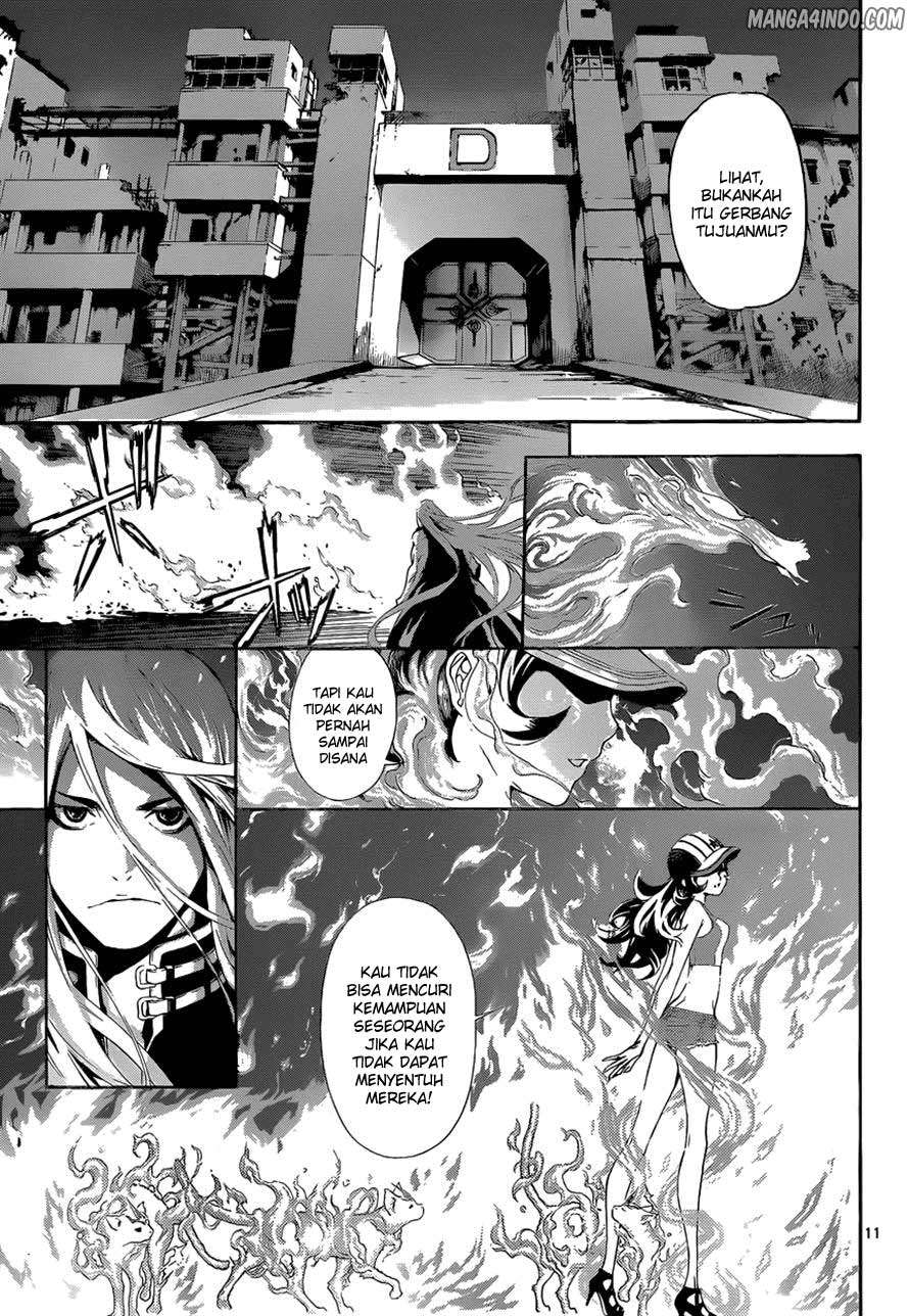 Area D: Inou Ryouiki chapter 9 halaman 12