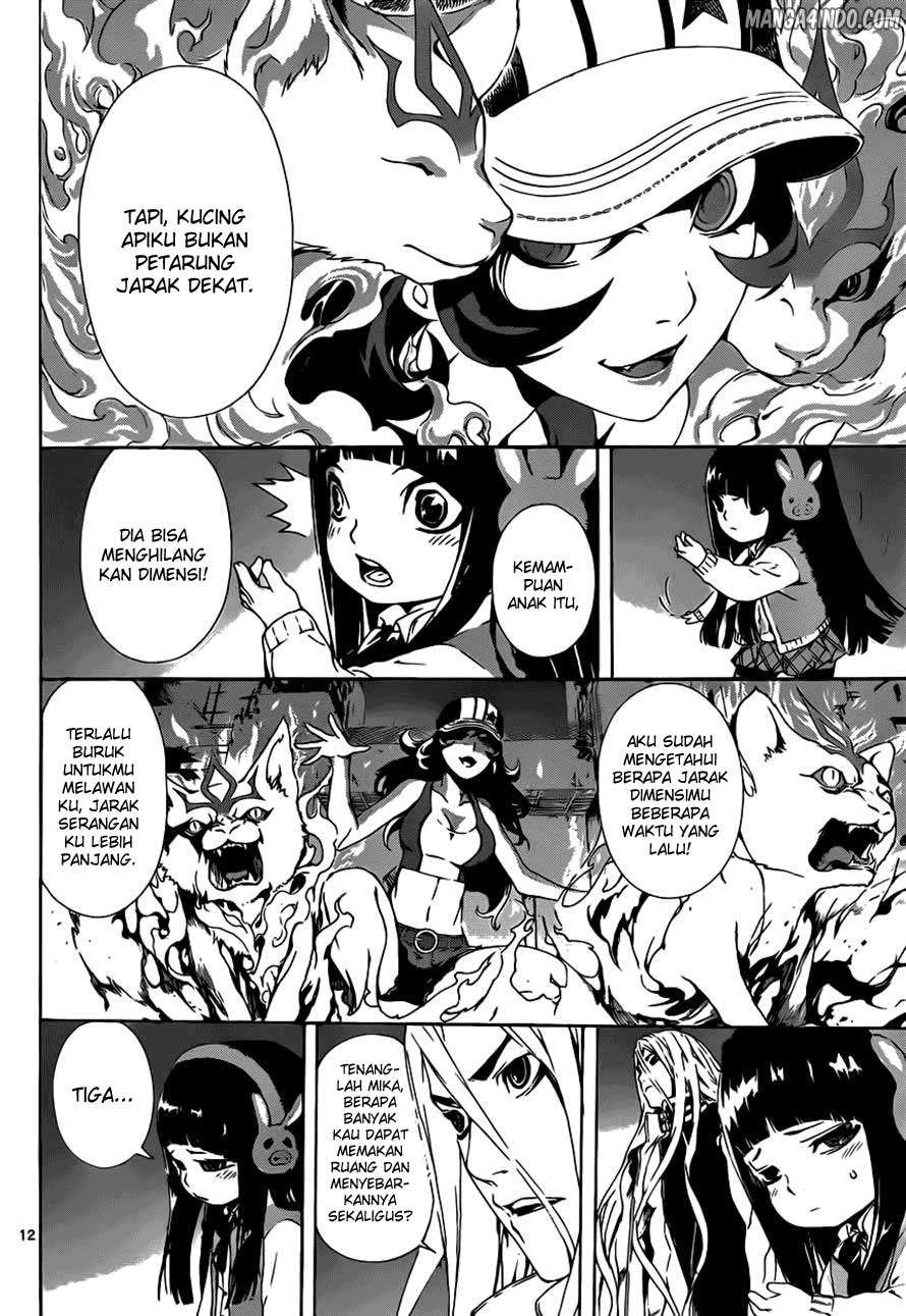 Area D: Inou Ryouiki chapter 9 halaman 13