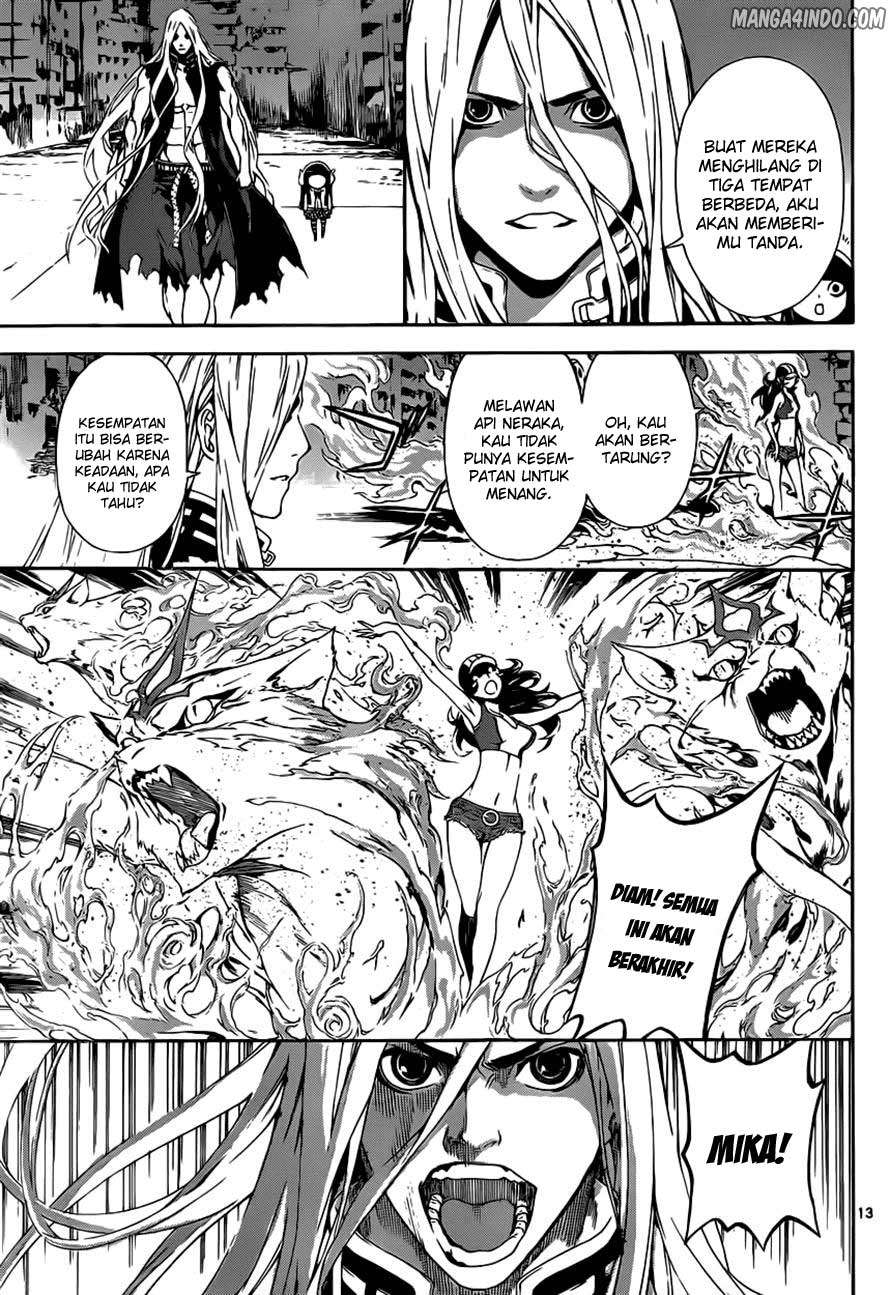 Area D: Inou Ryouiki chapter 9 halaman 14