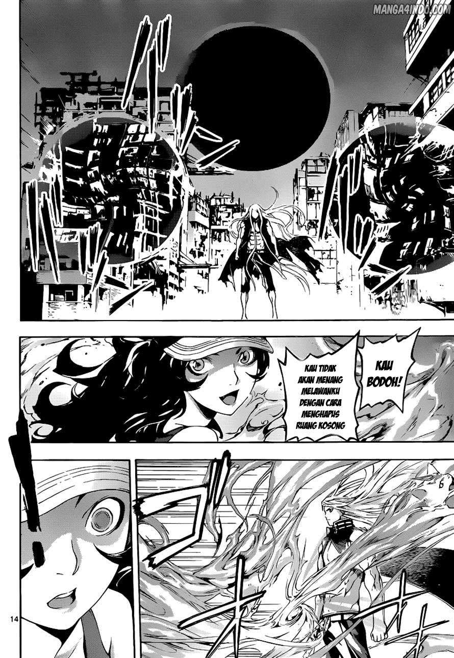 Area D: Inou Ryouiki chapter 9 halaman 15