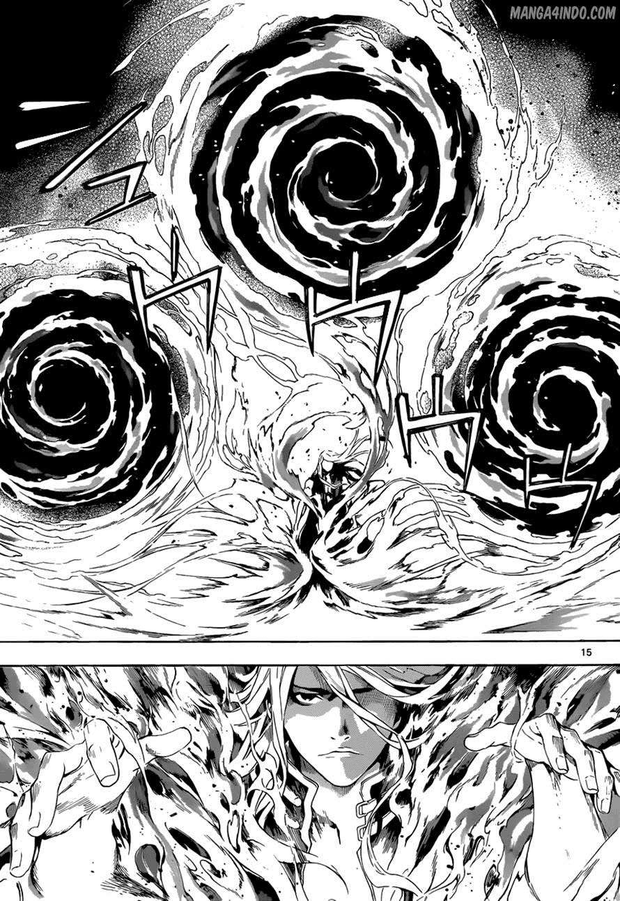 Area D: Inou Ryouiki chapter 9 halaman 16
