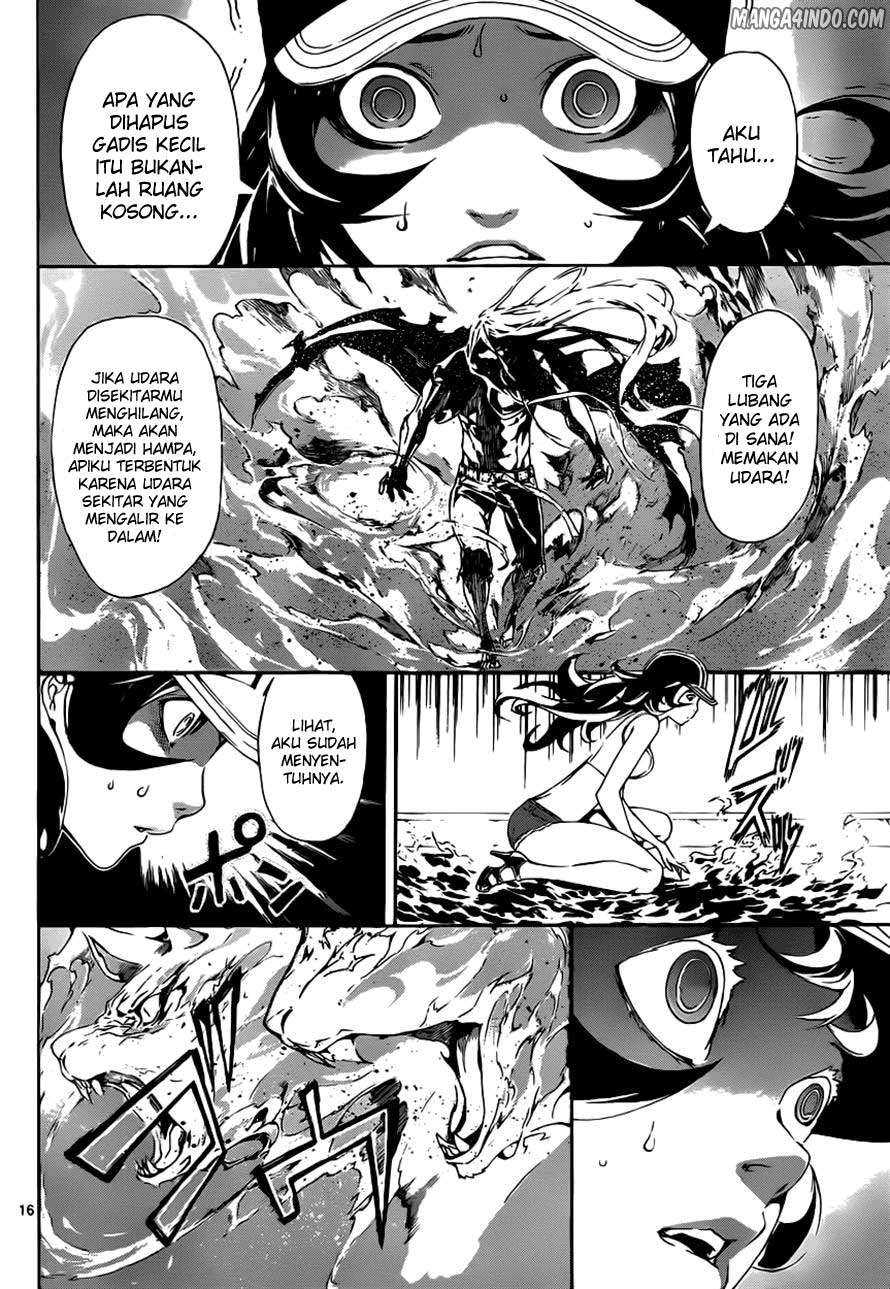 Area D: Inou Ryouiki chapter 9 halaman 17