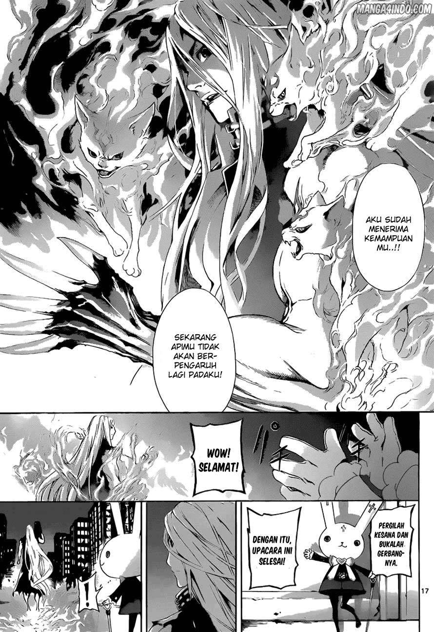 Area D: Inou Ryouiki chapter 9 halaman 18