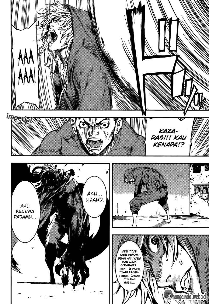 Area D: Inou Ryouiki chapter 90 halaman 7