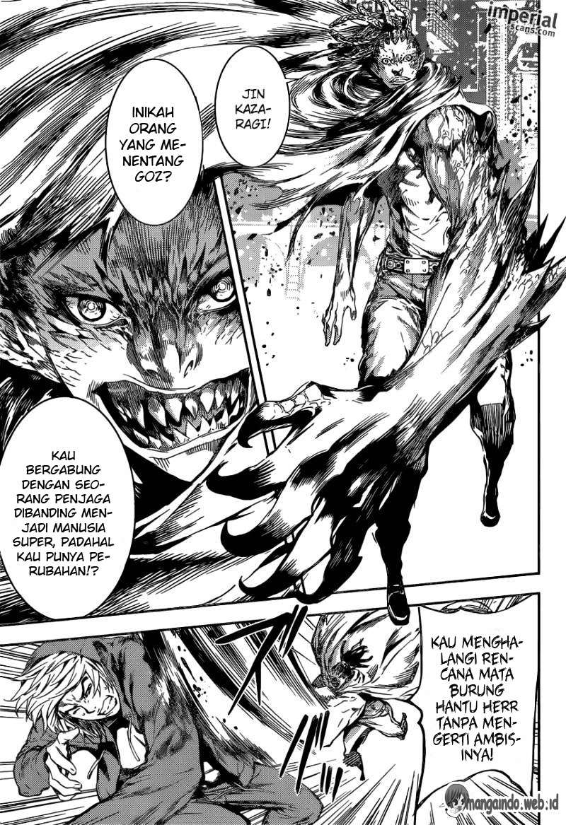 Area D: Inou Ryouiki chapter 90 halaman 8