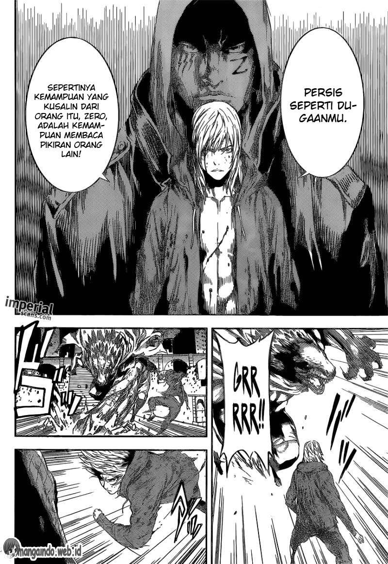 Area D: Inou Ryouiki chapter 90 halaman 17