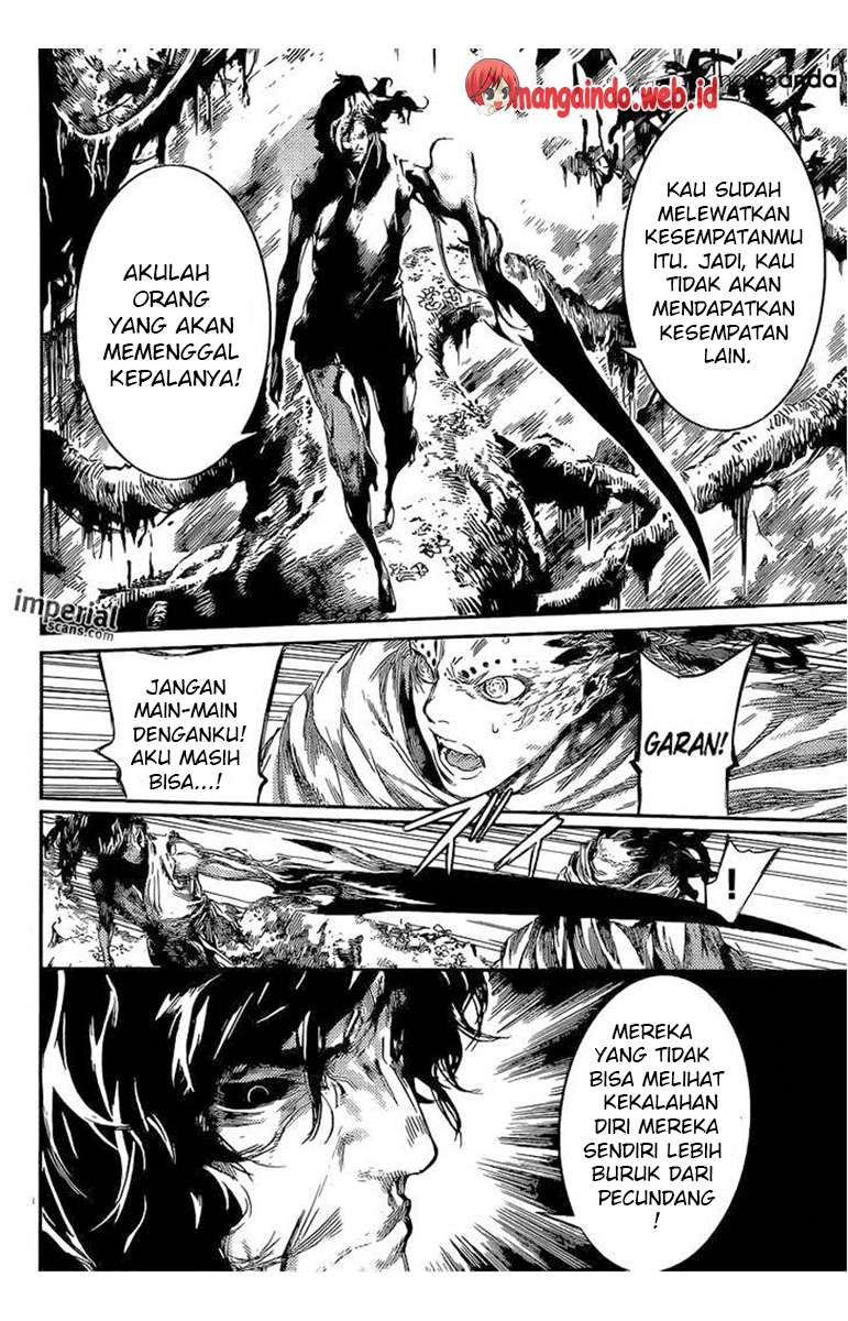 Area D: Inou Ryouiki chapter 91 halaman 6