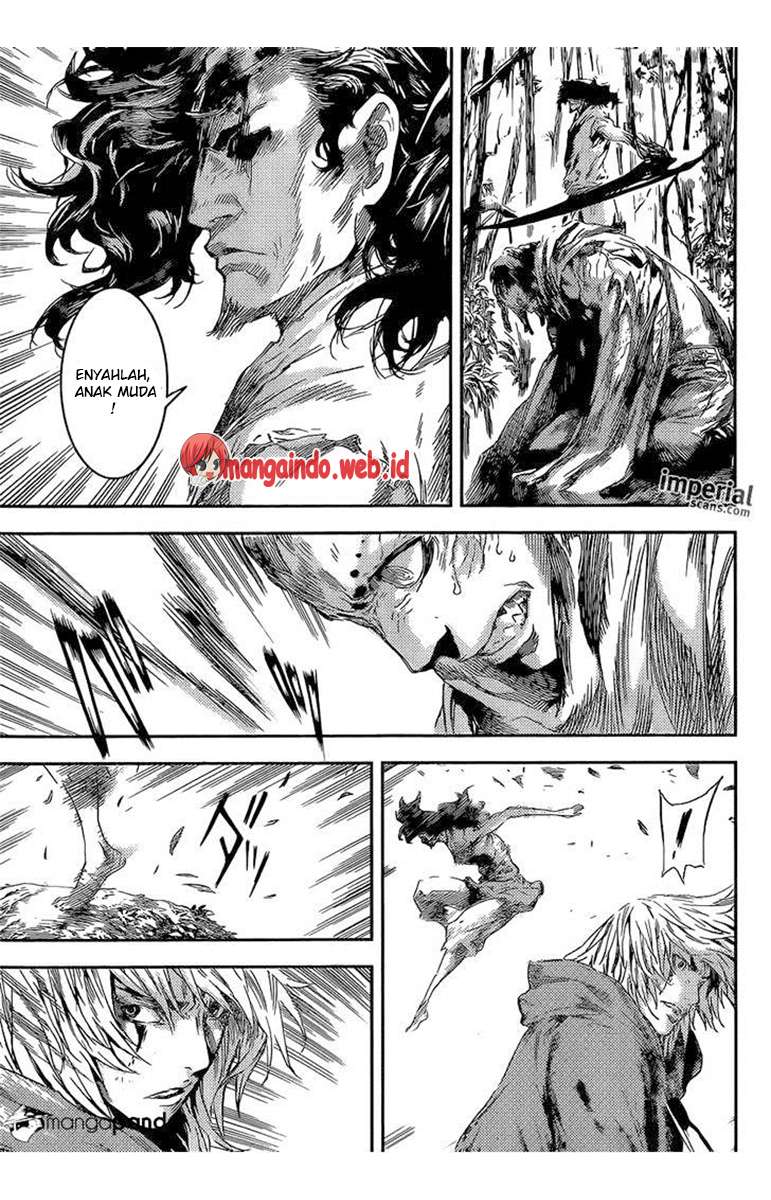 Area D: Inou Ryouiki chapter 91 halaman 7