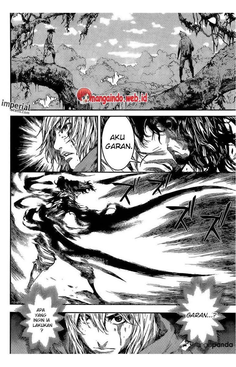 Area D: Inou Ryouiki chapter 91 halaman 8