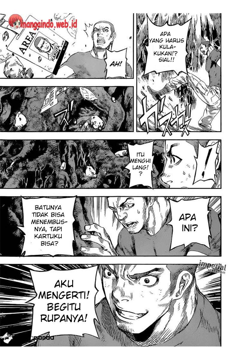 Area D: Inou Ryouiki chapter 91 halaman 16