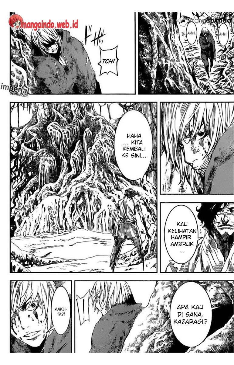 Area D: Inou Ryouiki chapter 91 halaman 17
