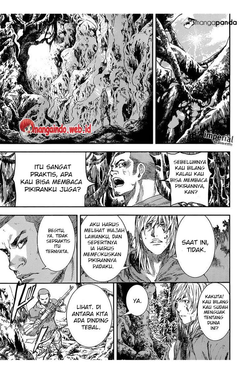 Area D: Inou Ryouiki chapter 92 halaman 6