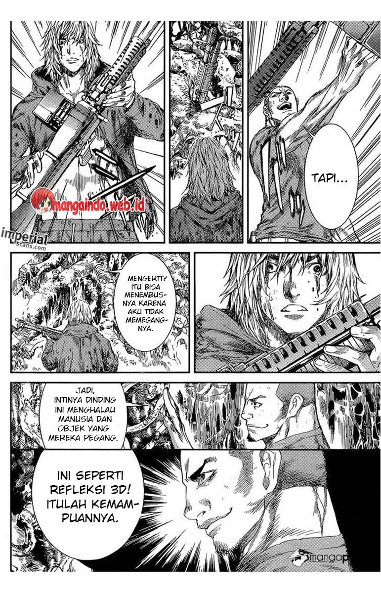 Area D: Inou Ryouiki chapter 92 halaman 7