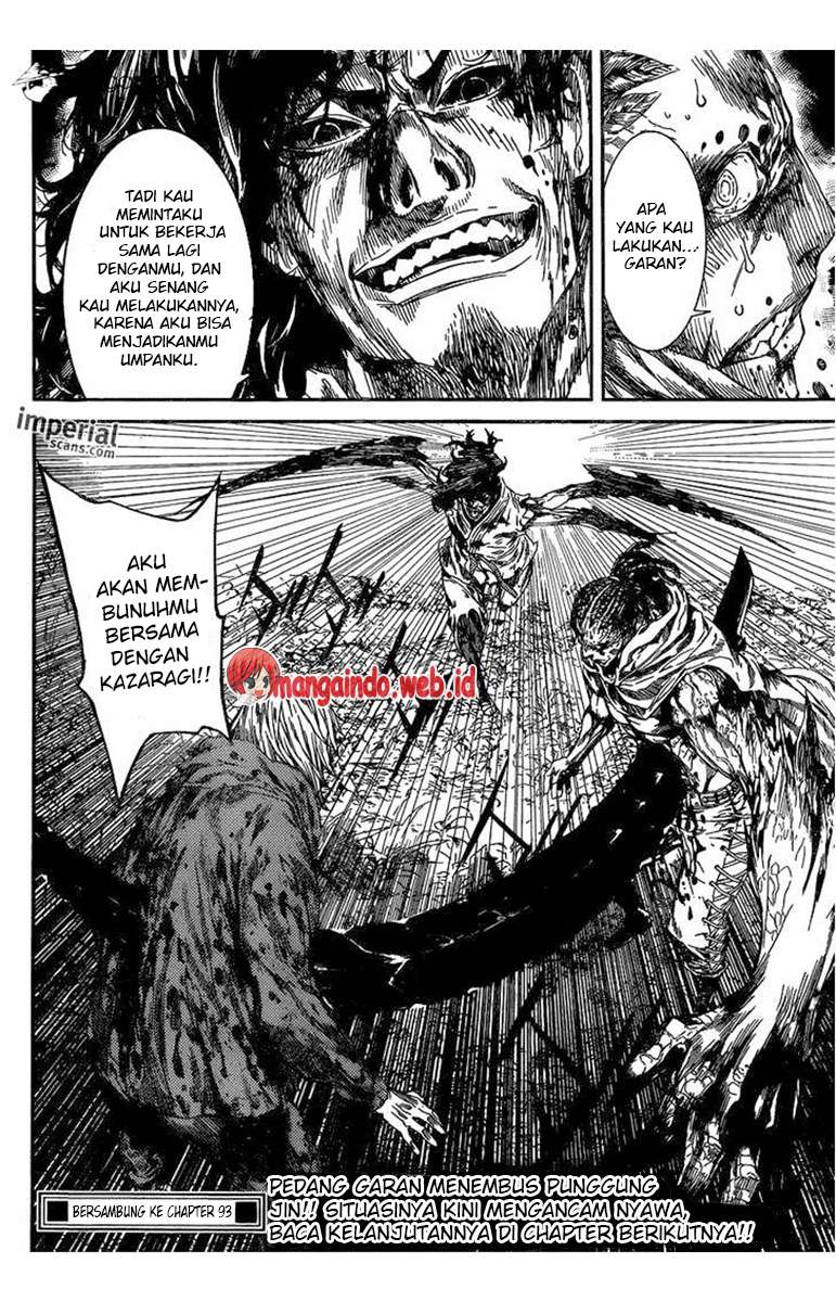 Area D: Inou Ryouiki chapter 92 halaman 18