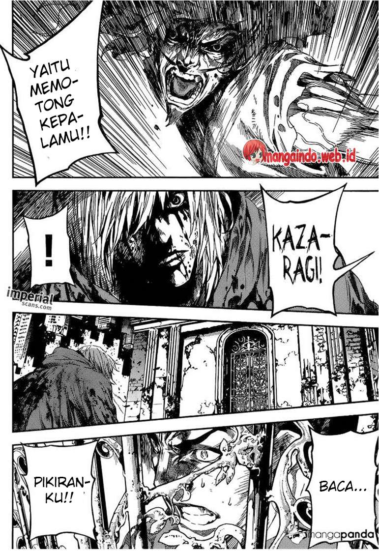 Area D: Inou Ryouiki Bab 93 halaman 12