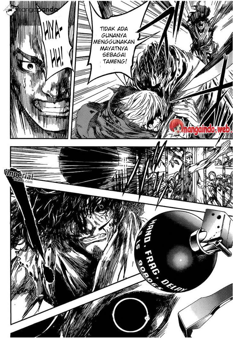 Area D: Inou Ryouiki Bab 93 halaman 14