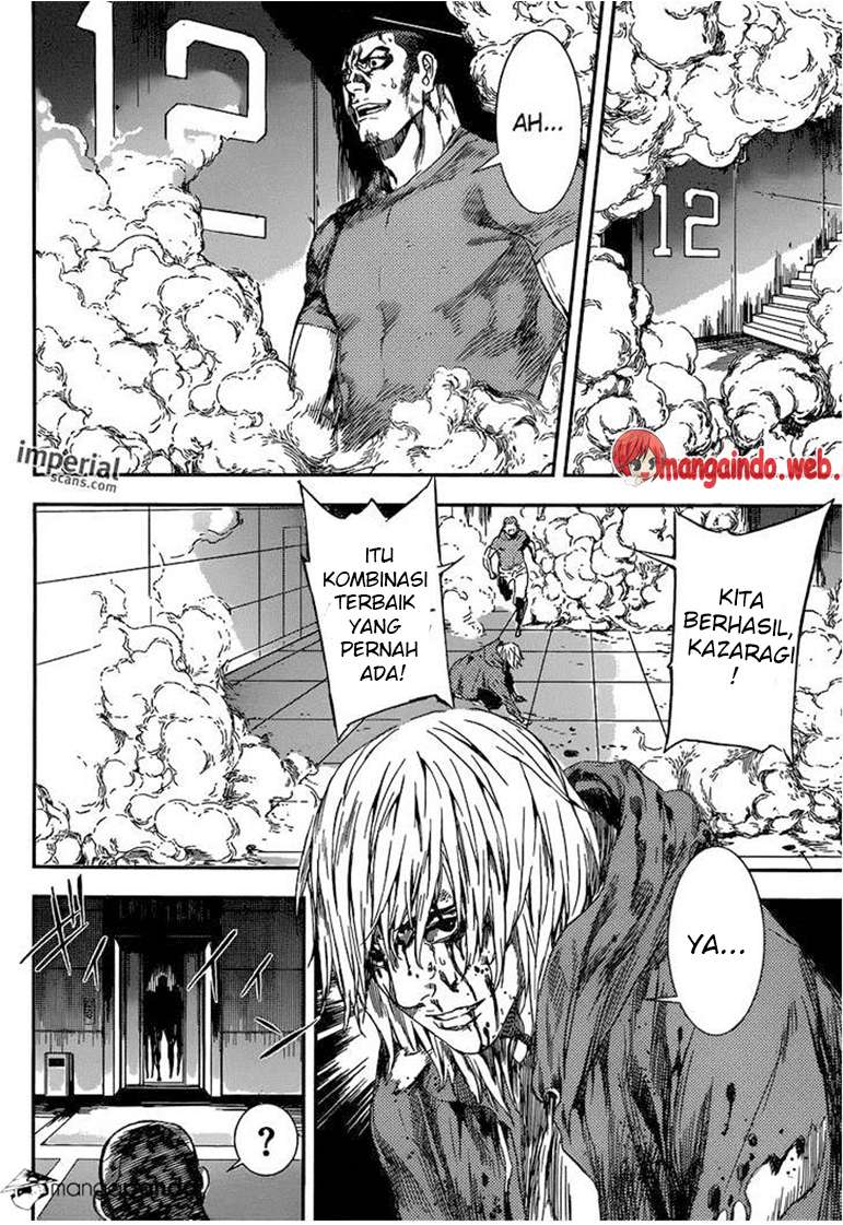 Area D: Inou Ryouiki Bab 93 halaman 16