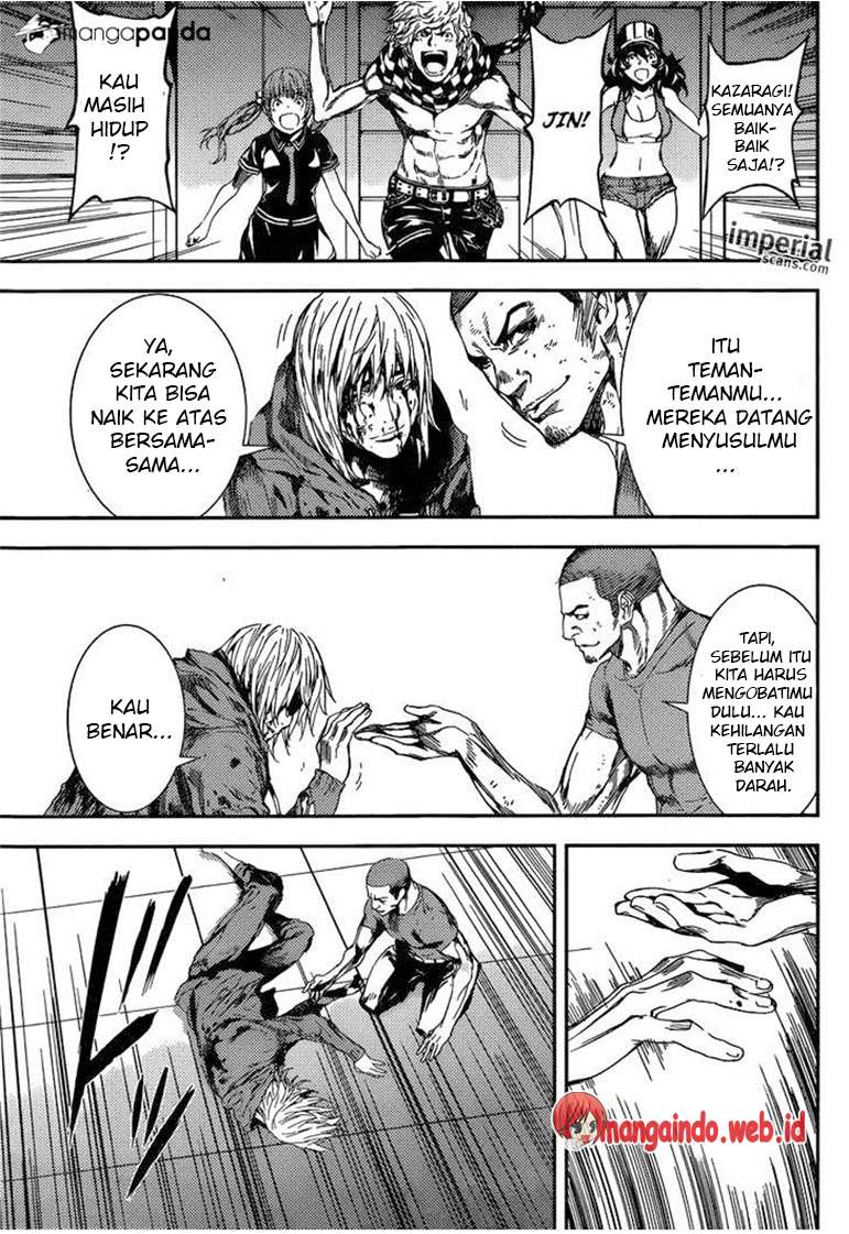 Area D: Inou Ryouiki Bab 93 halaman 17