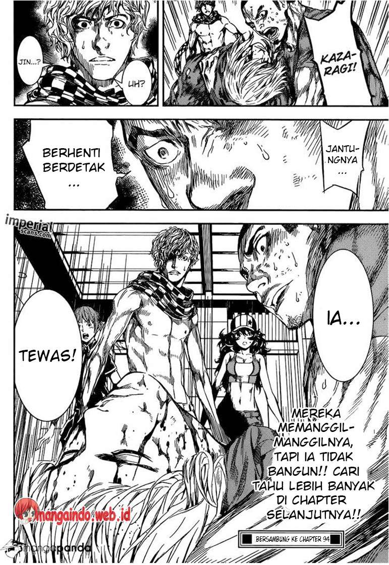 Area D: Inou Ryouiki Bab 93 halaman 18