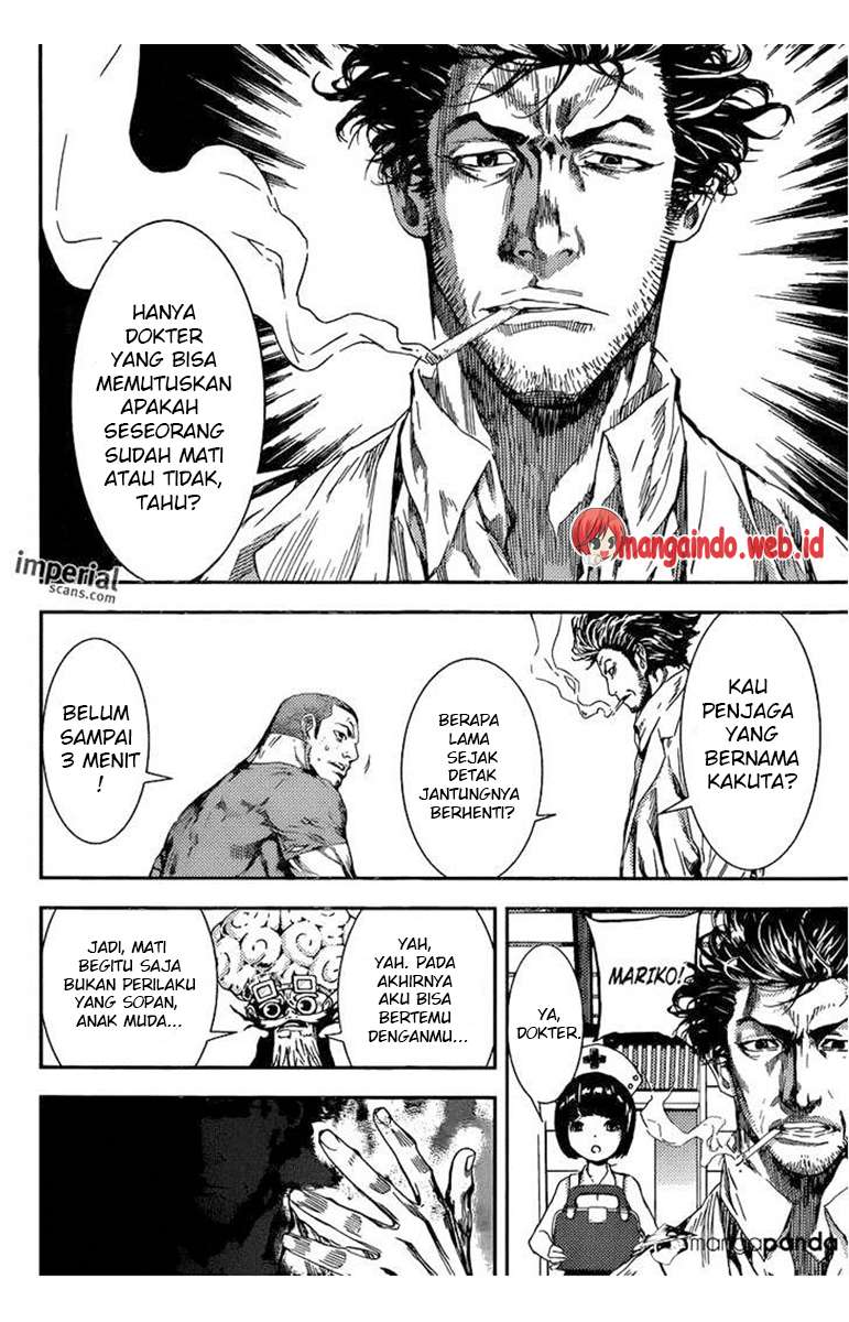 Area D: Inou Ryouiki Bab 94 halaman 5