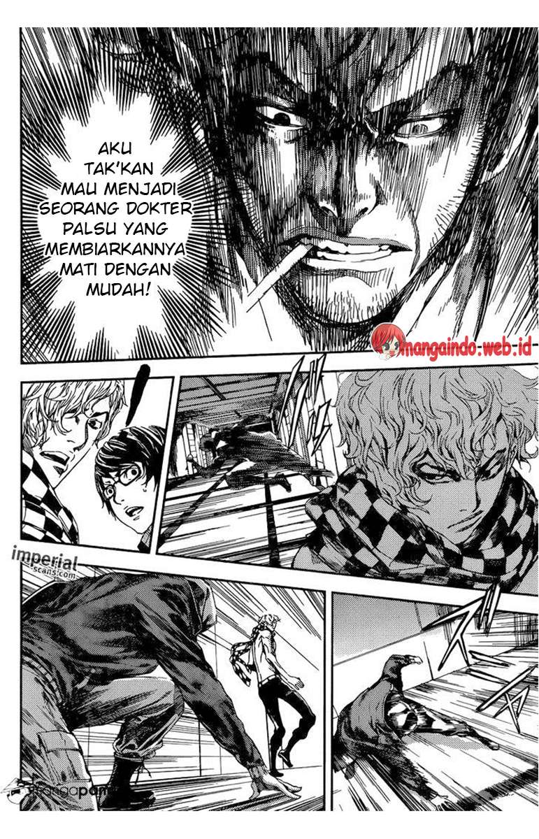 Area D: Inou Ryouiki Bab 94 halaman 9