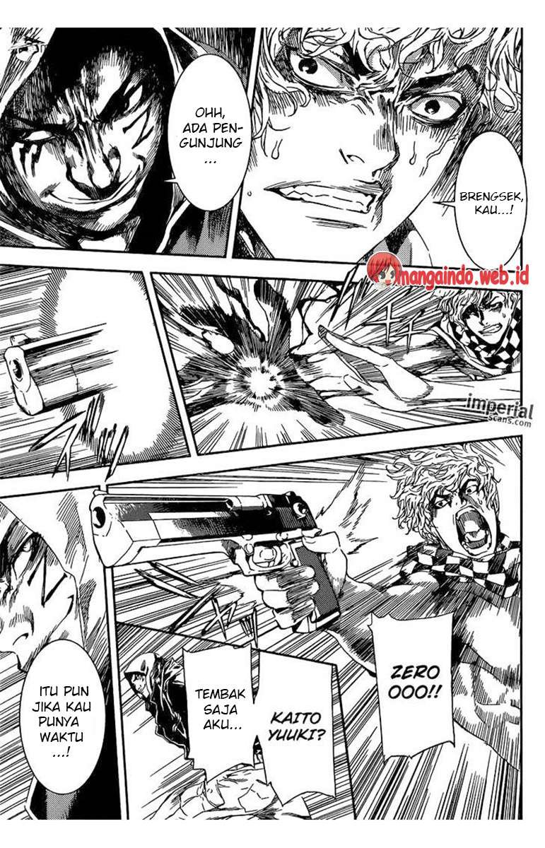 Area D: Inou Ryouiki Bab 94 halaman 10