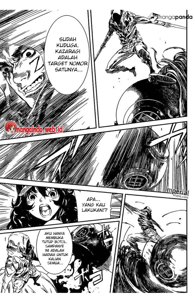 Area D: Inou Ryouiki Bab 94 halaman 16