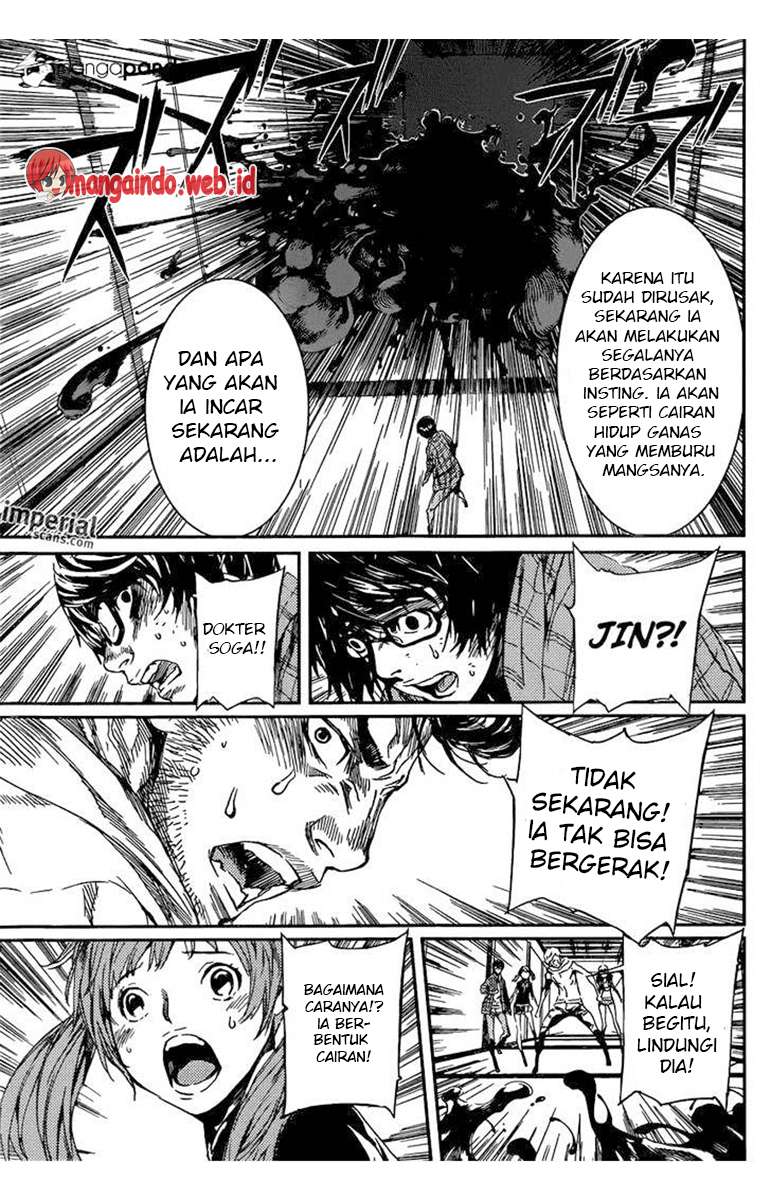Area D: Inou Ryouiki Bab 94 halaman 18