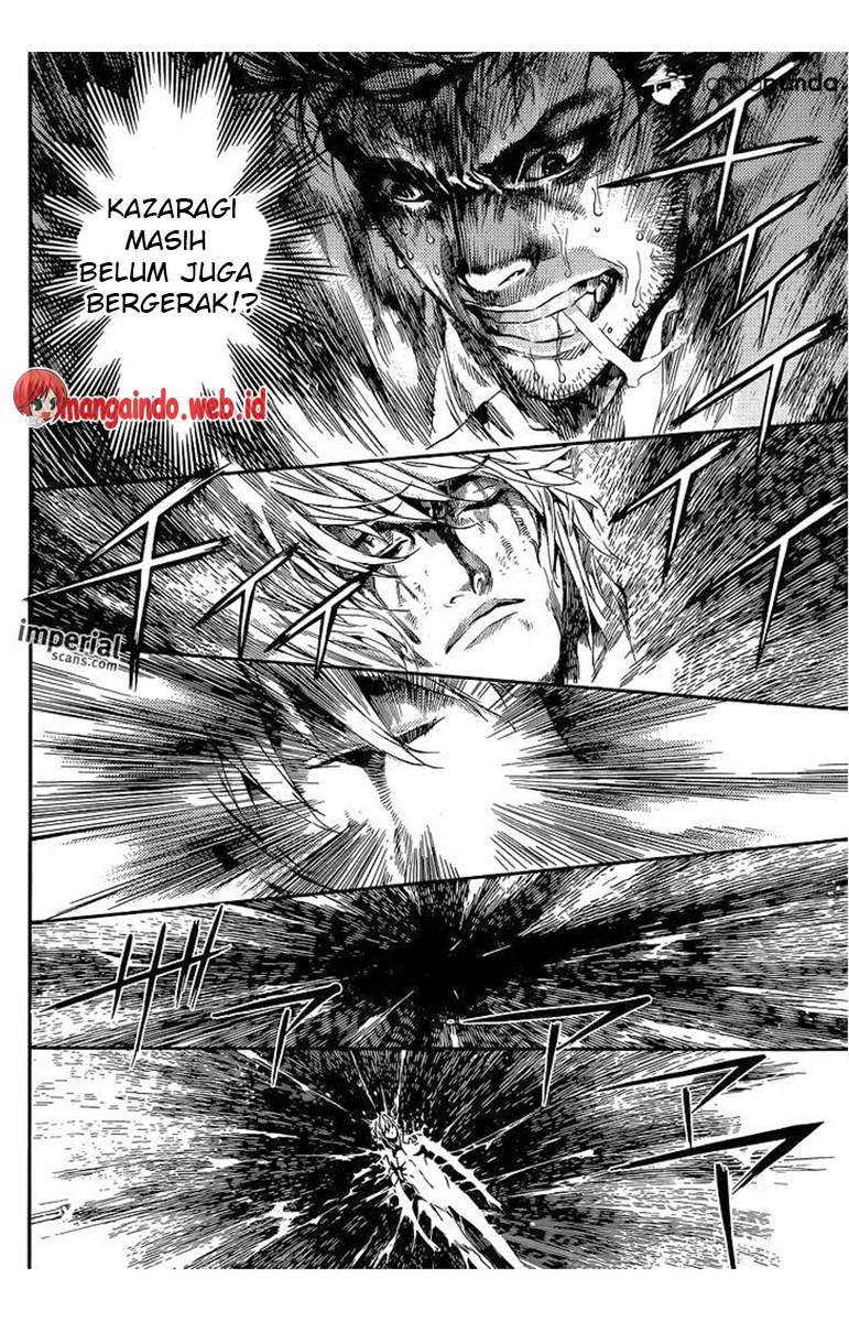 Area D: Inou Ryouiki chapter 95 halaman 7
