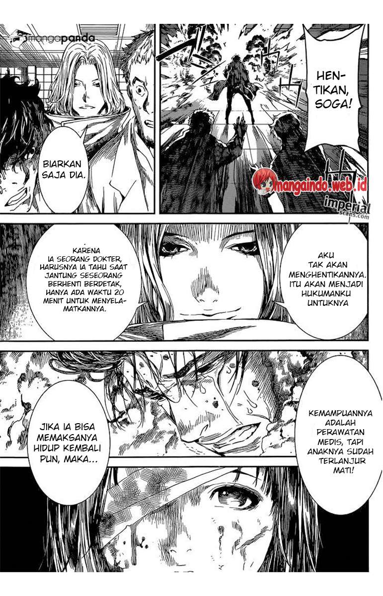 Area D: Inou Ryouiki chapter 95 halaman 14