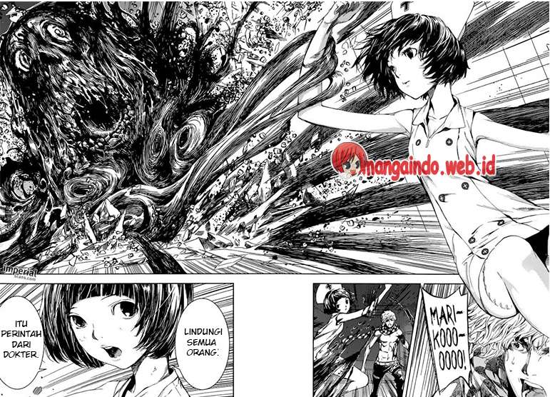 Area D: Inou Ryouiki chapter 95 halaman 17