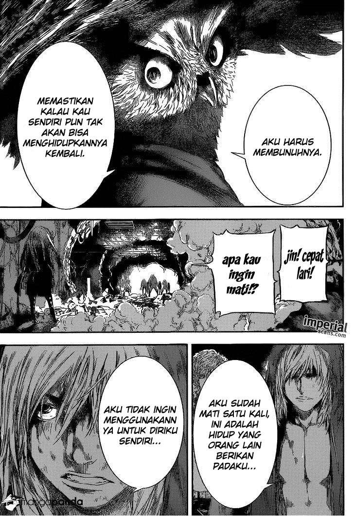Area D: Inou Ryouiki Bab 99 halaman 6