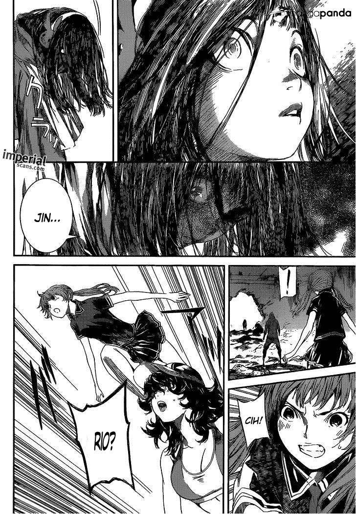 Area D: Inou Ryouiki Bab 99 halaman 9