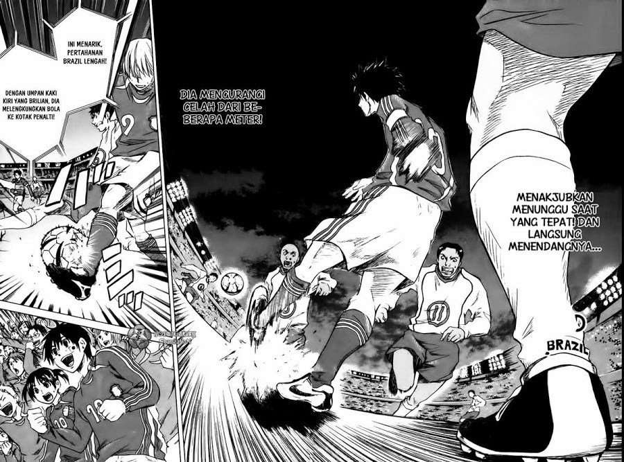 Area no Kishi chapter 1 halaman 7