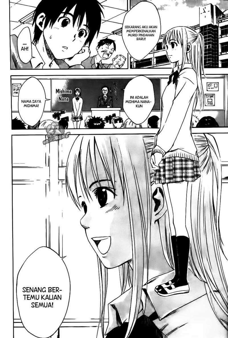 Area no Kishi chapter 1 halaman 34