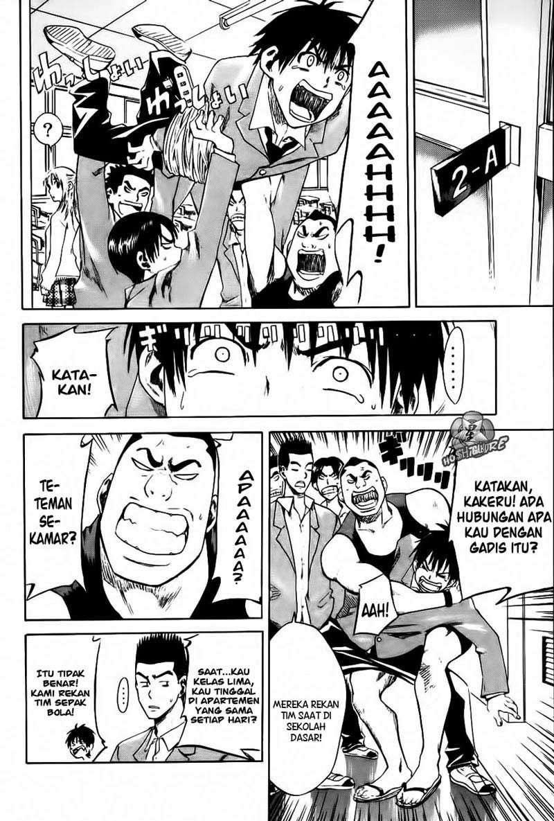 Area no Kishi chapter 1 halaman 36