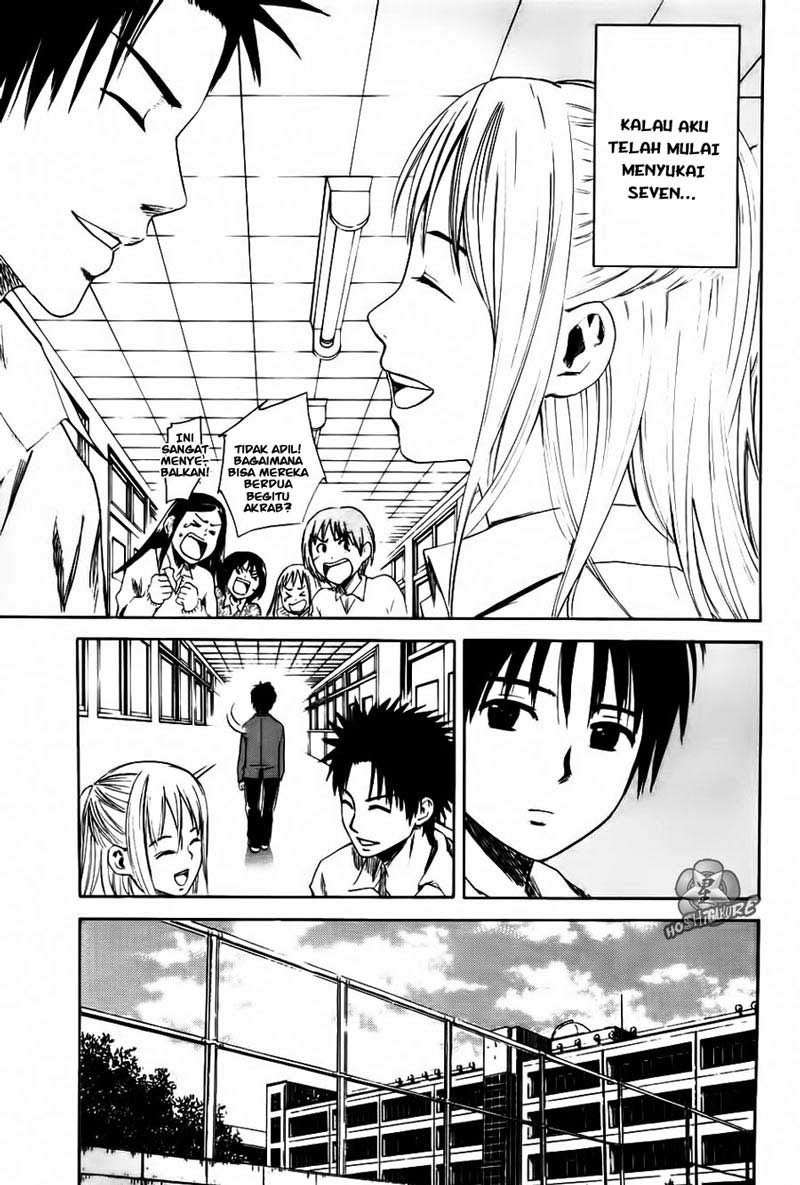 Area no Kishi chapter 1 halaman 41