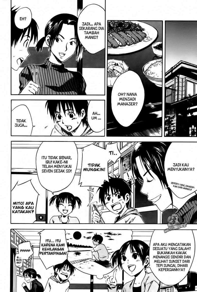 Area no Kishi chapter 1 halaman 44