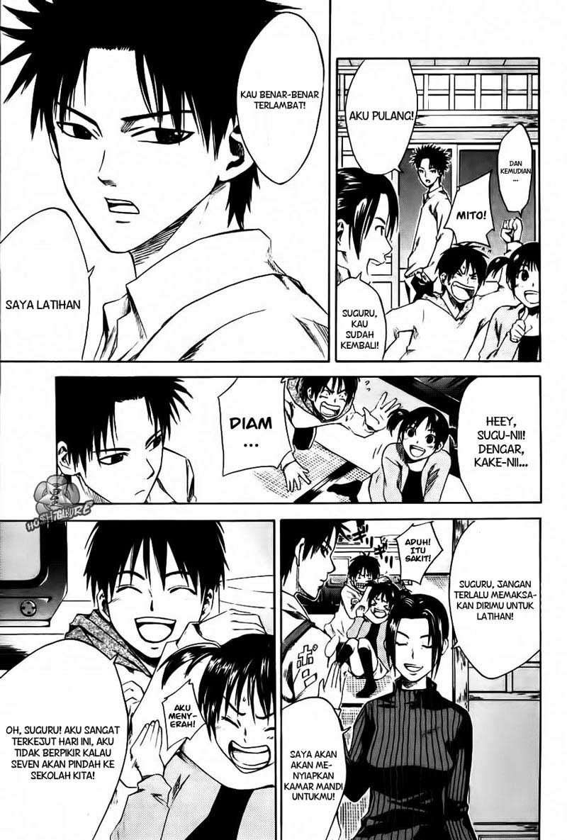 Area no Kishi chapter 1 halaman 45