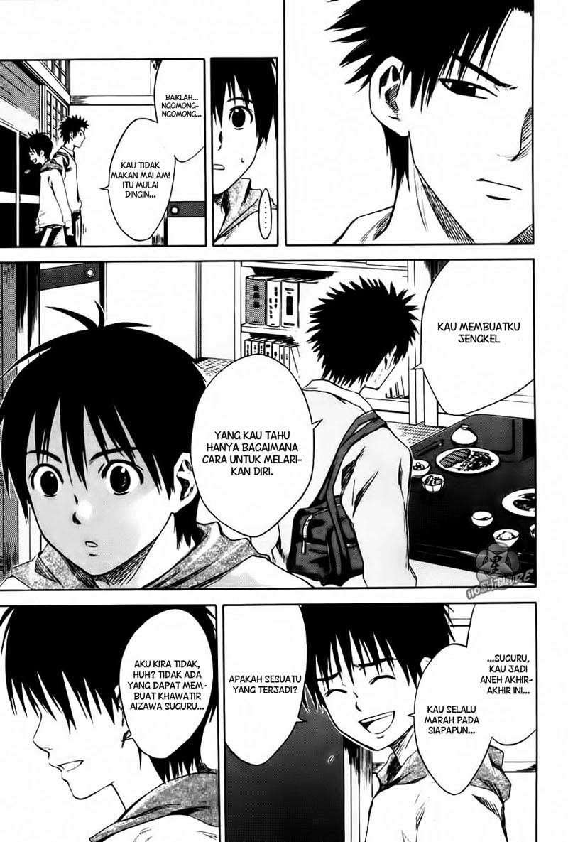 Area no Kishi chapter 1 halaman 47