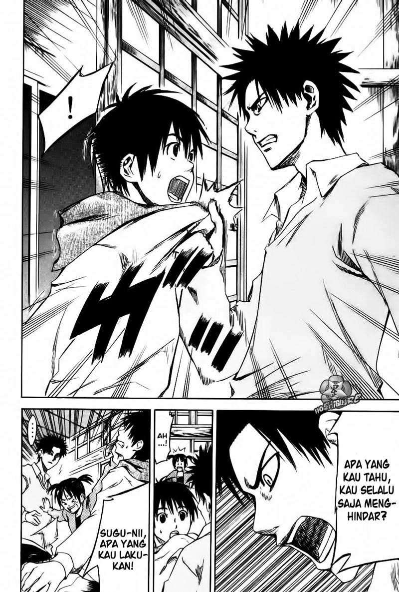 Area no Kishi chapter 1 halaman 48