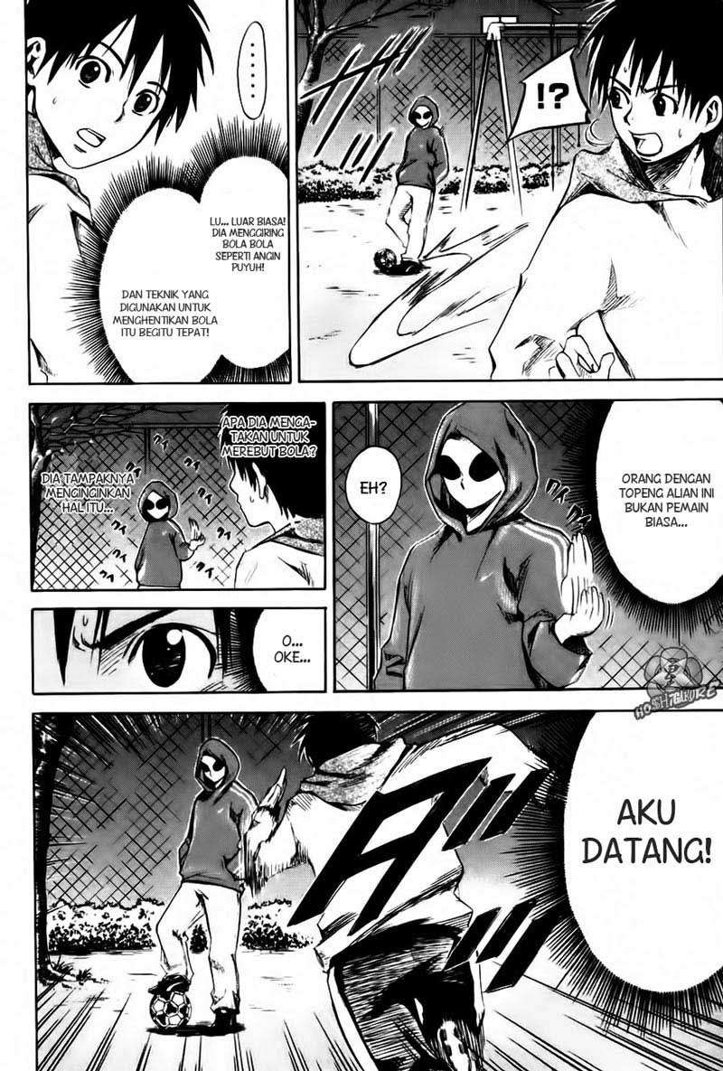 Area no Kishi chapter 1 halaman 62